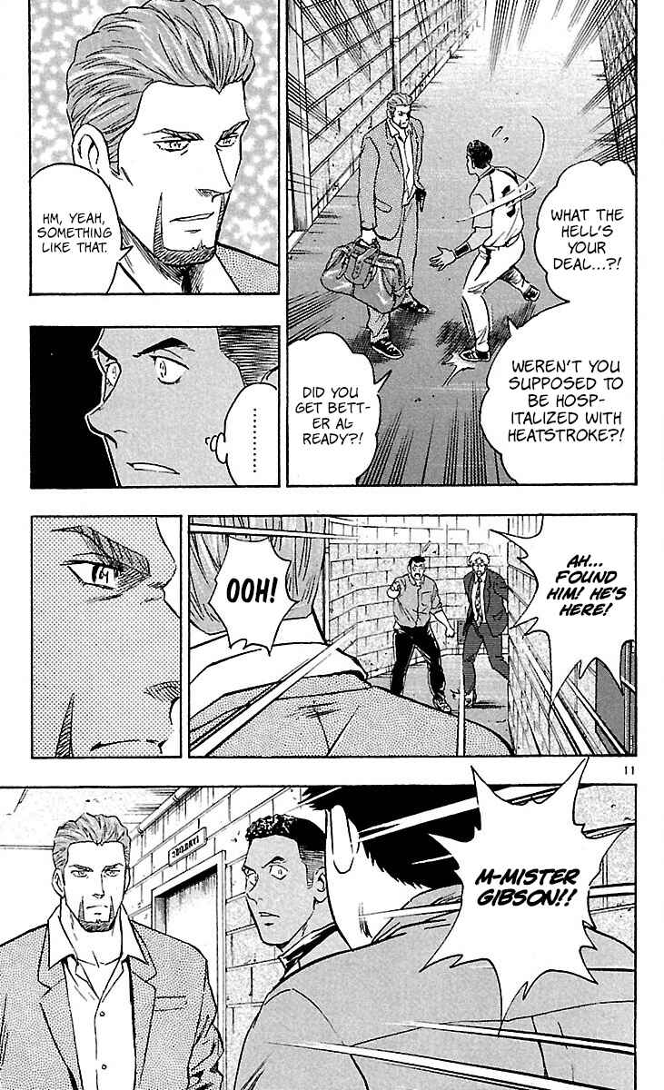 Page 11 Chapter 589 Major