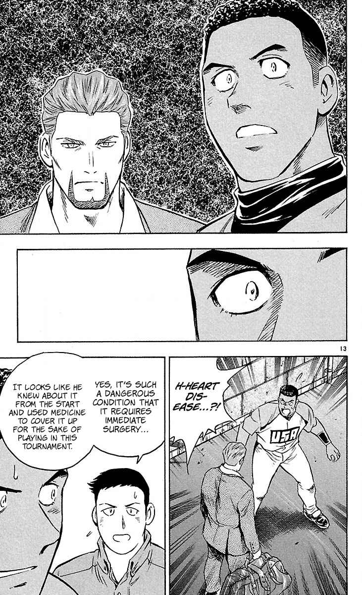 Page 13 Chapter 589 Major