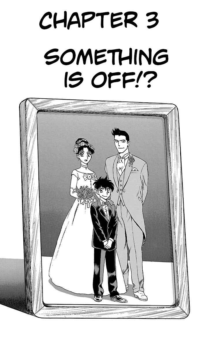 Page 1 Chapter 144 Major