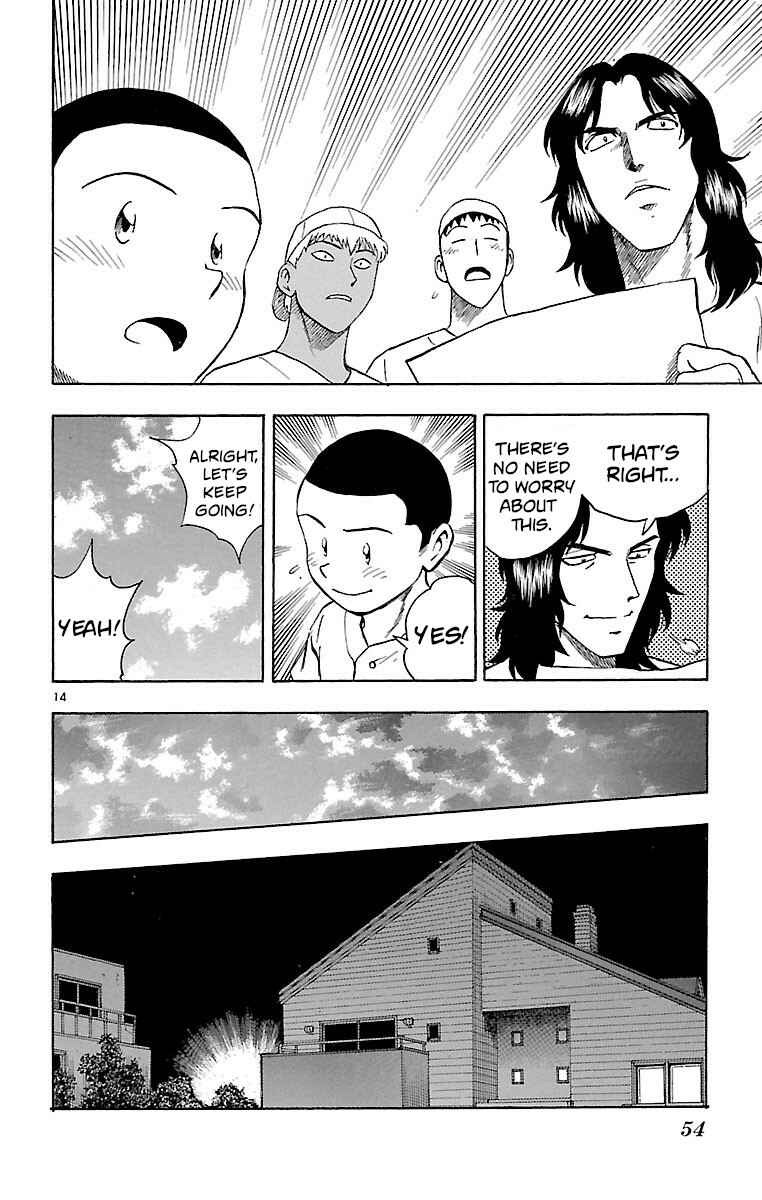 Page 14 Chapter 144 Major