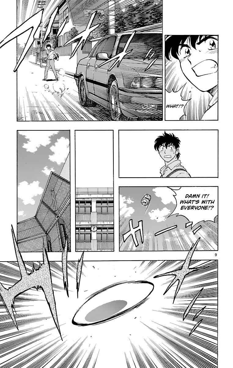 Page 9 Chapter 144 Major