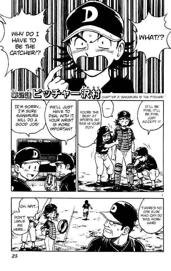 Page 1 Chapter 89 Major