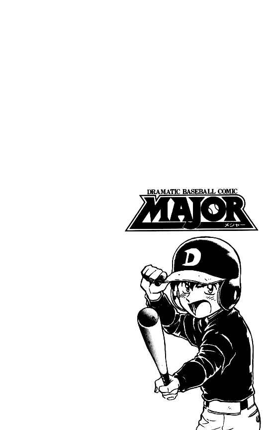 Page 20 Chapter 89 Major