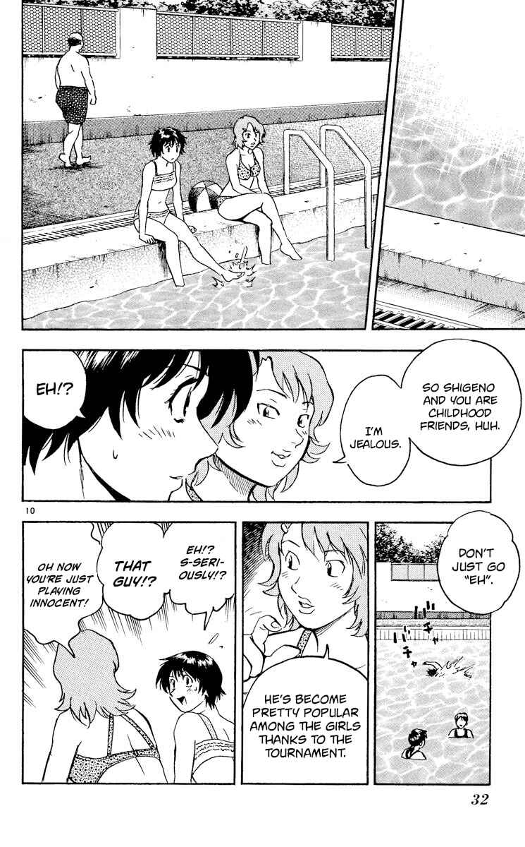 Page 10 Chapter 379 Major