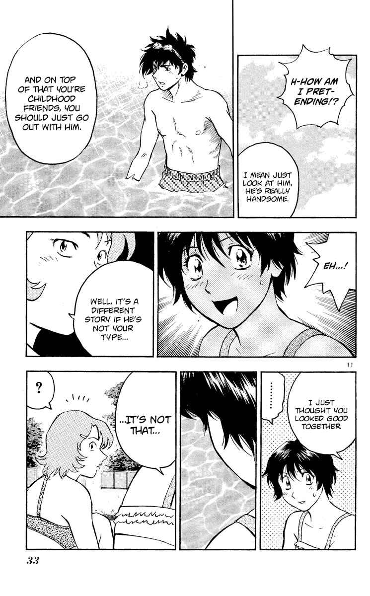 Page 11 Chapter 379 Major