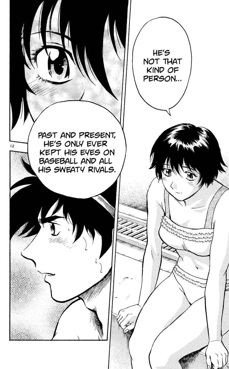 Page 12 Chapter 379 Major