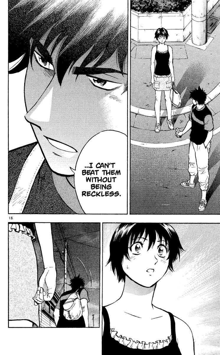 Page 16 Chapter 379 Major