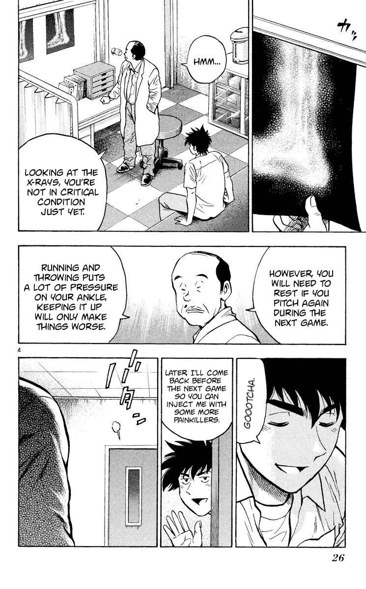 Page 4 Chapter 379 Major