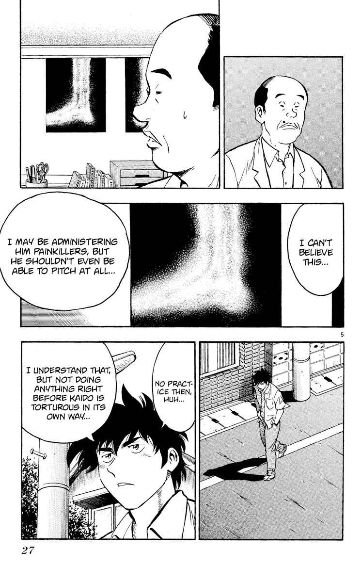 Page 5 Chapter 379 Major