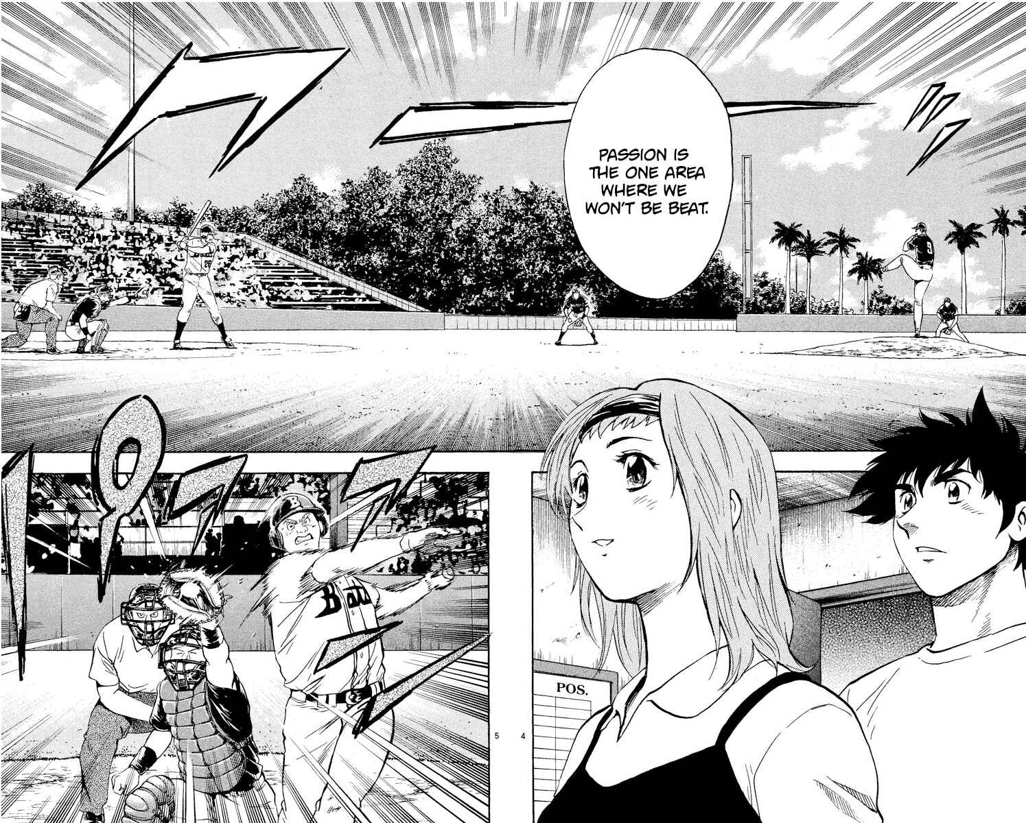 Page 8 Chapter 458 Major