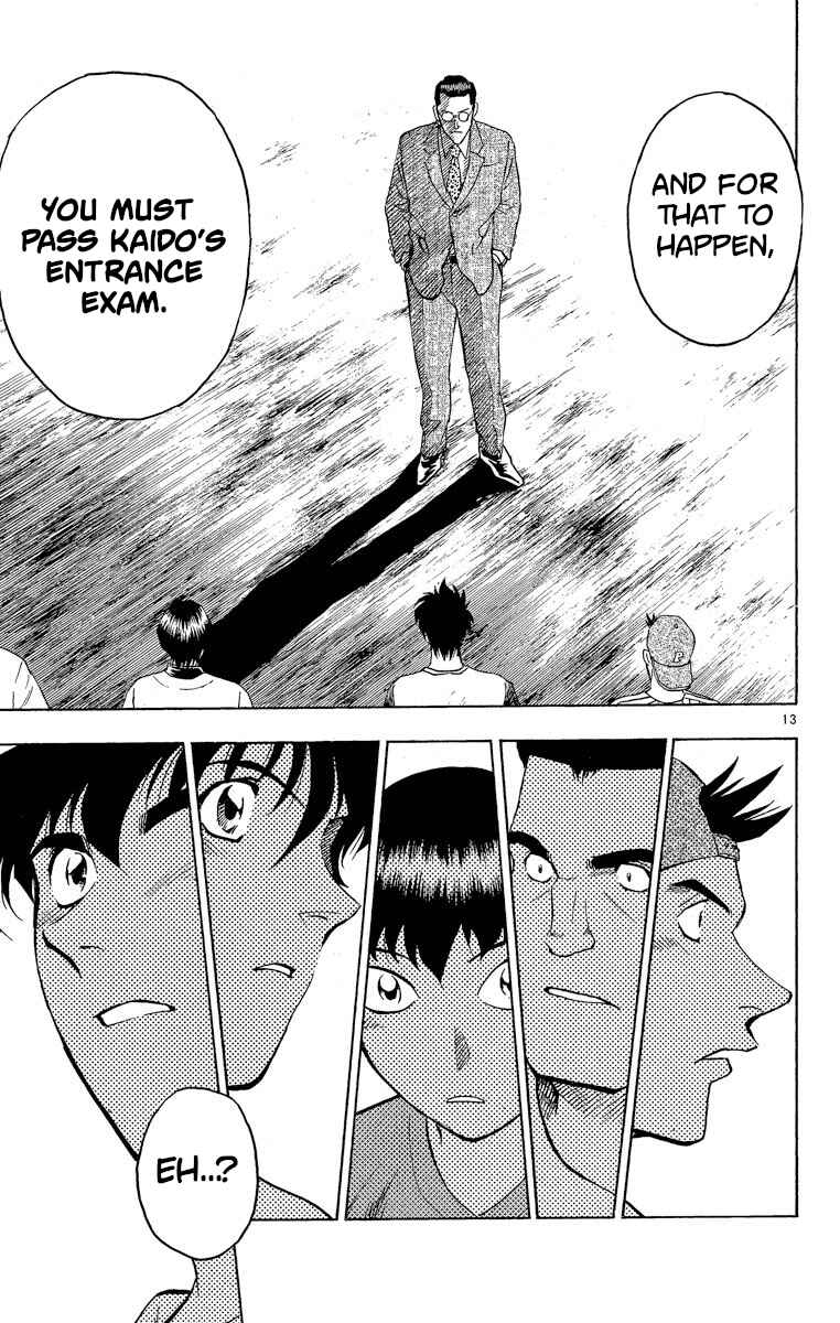 Page 12 Chapter 203 Major