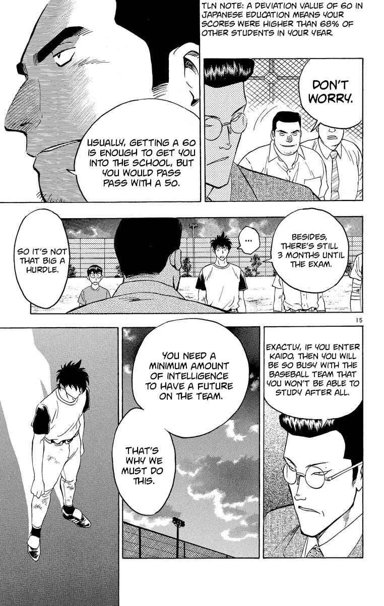 Page 14 Chapter 203 Major