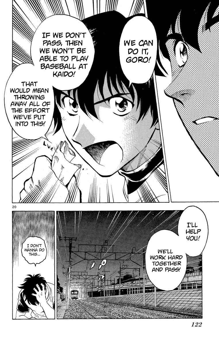Page 18 Chapter 203 Major