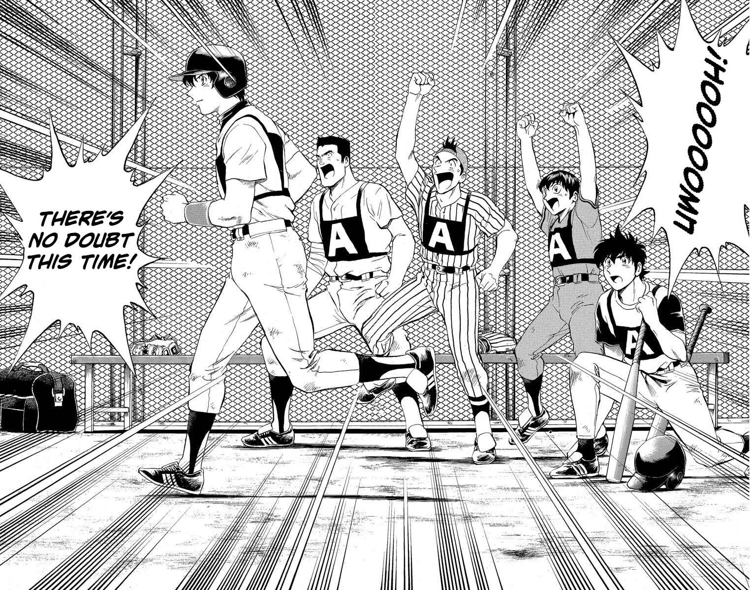 Page 8 Chapter 203 Major