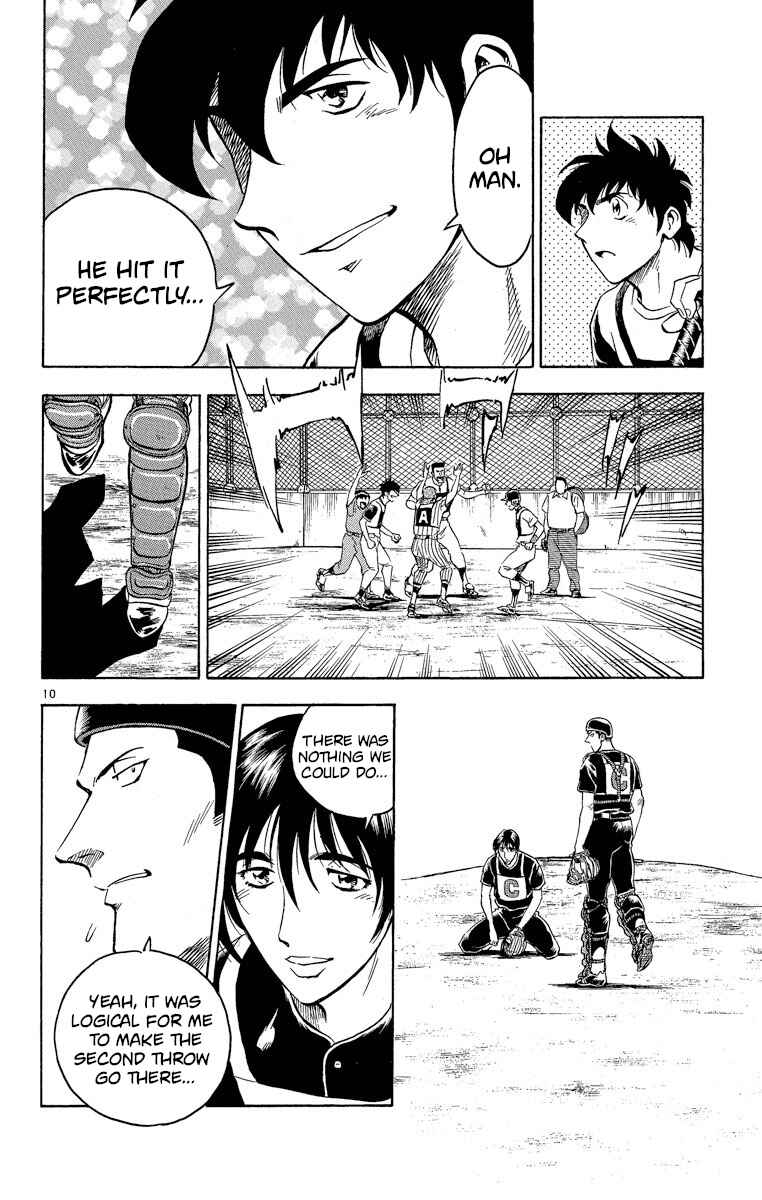 Page 9 Chapter 203 Major