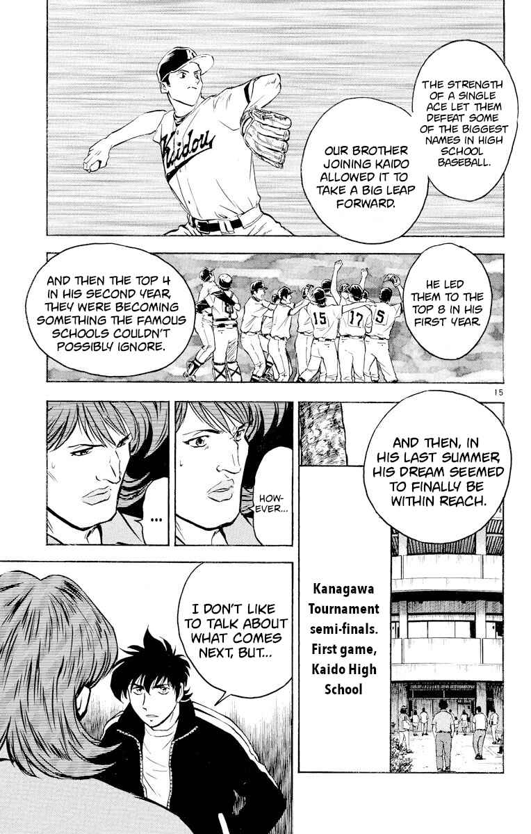 Page 15 Chapter 265 Major