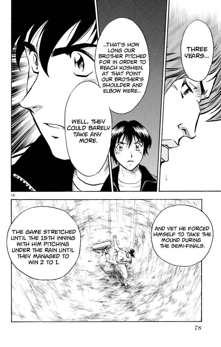 Page 16 Chapter 265 Major