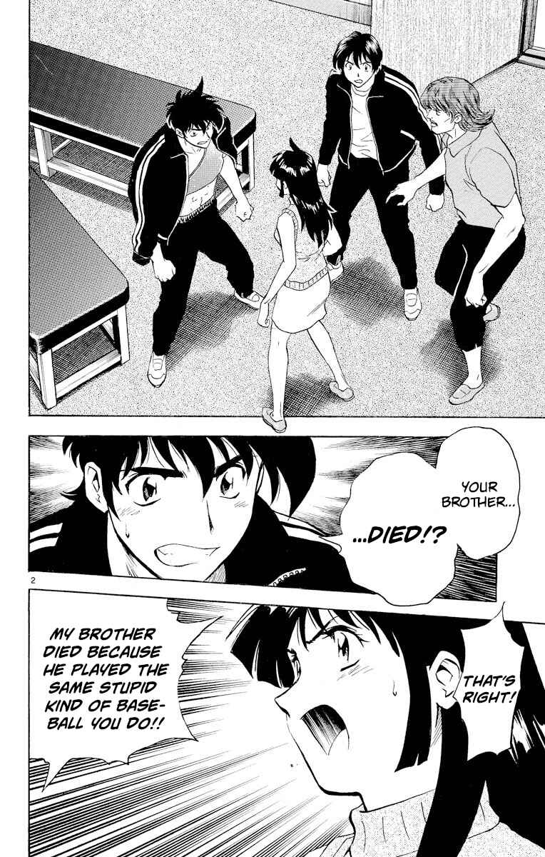 Page 2 Chapter 265 Major