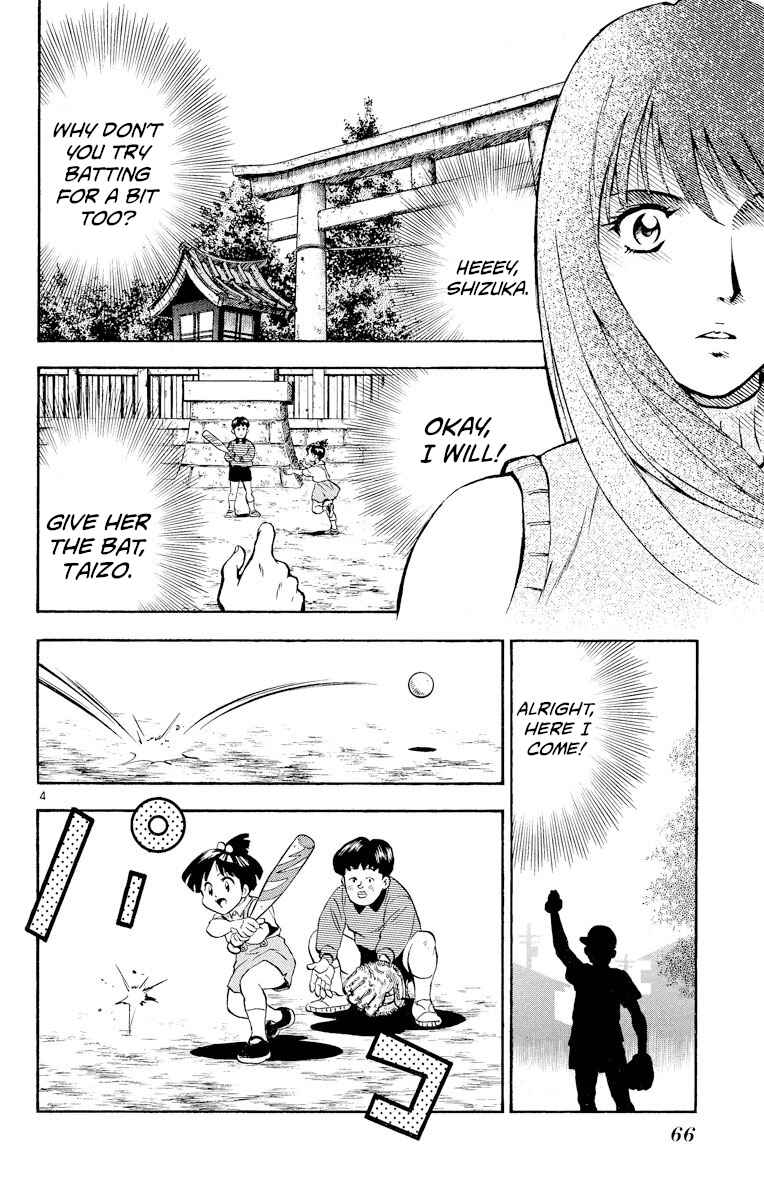 Page 4 Chapter 265 Major