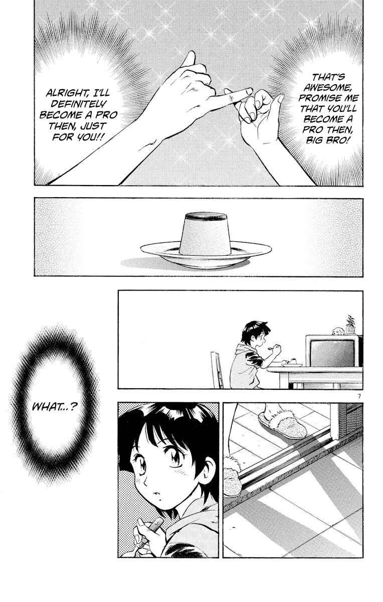 Page 7 Chapter 265 Major