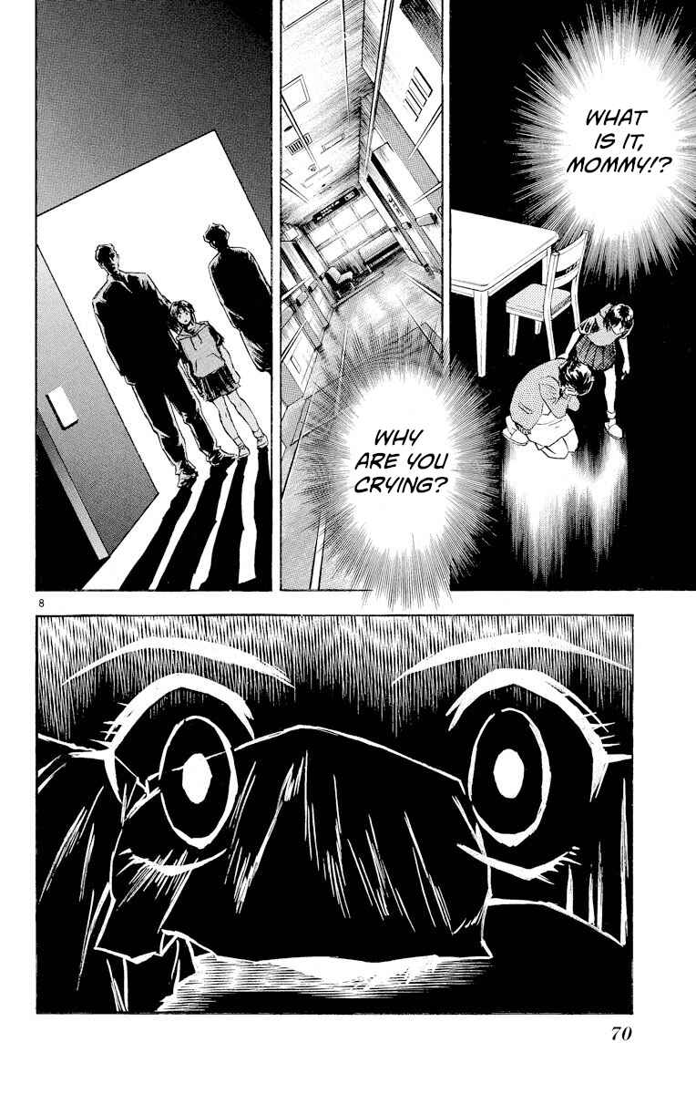 Page 8 Chapter 265 Major