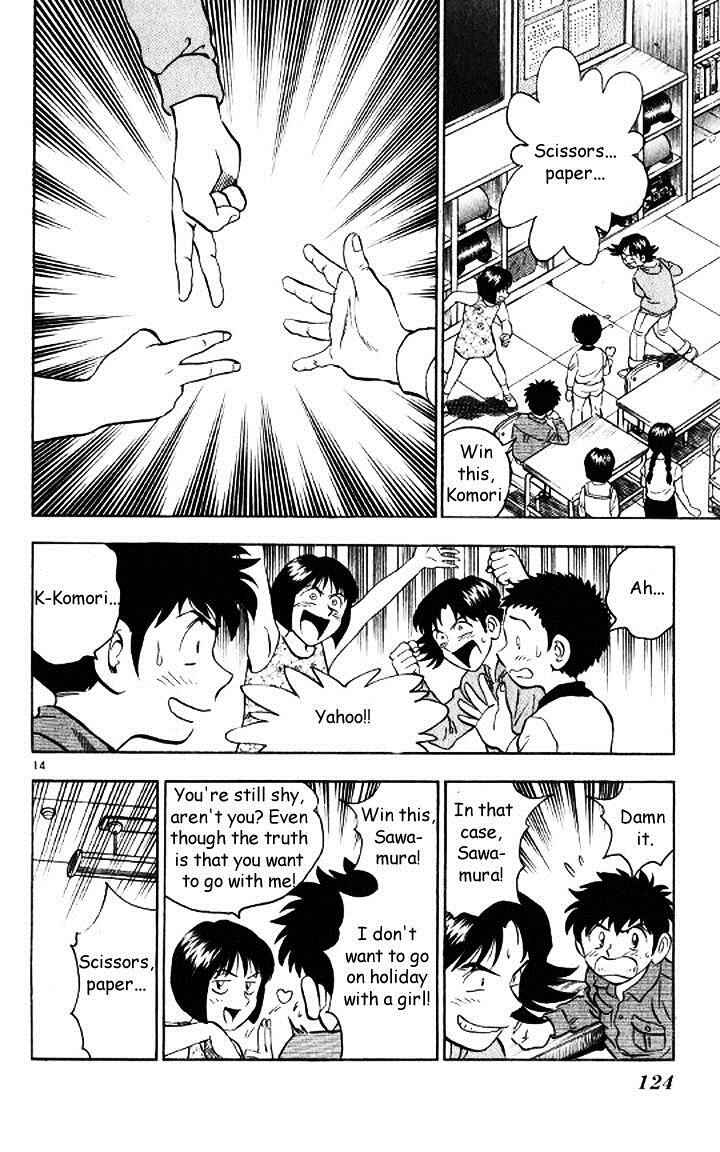 Page 14 Chapter 48 Major