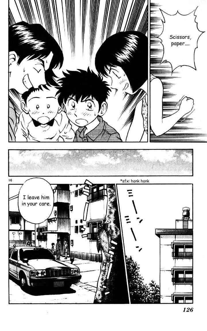 Page 16 Chapter 48 Major