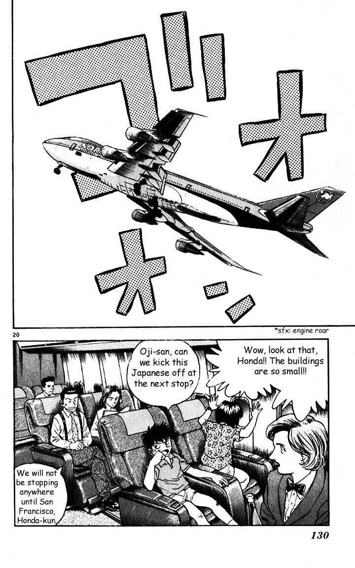 Page 20 Chapter 48 Major