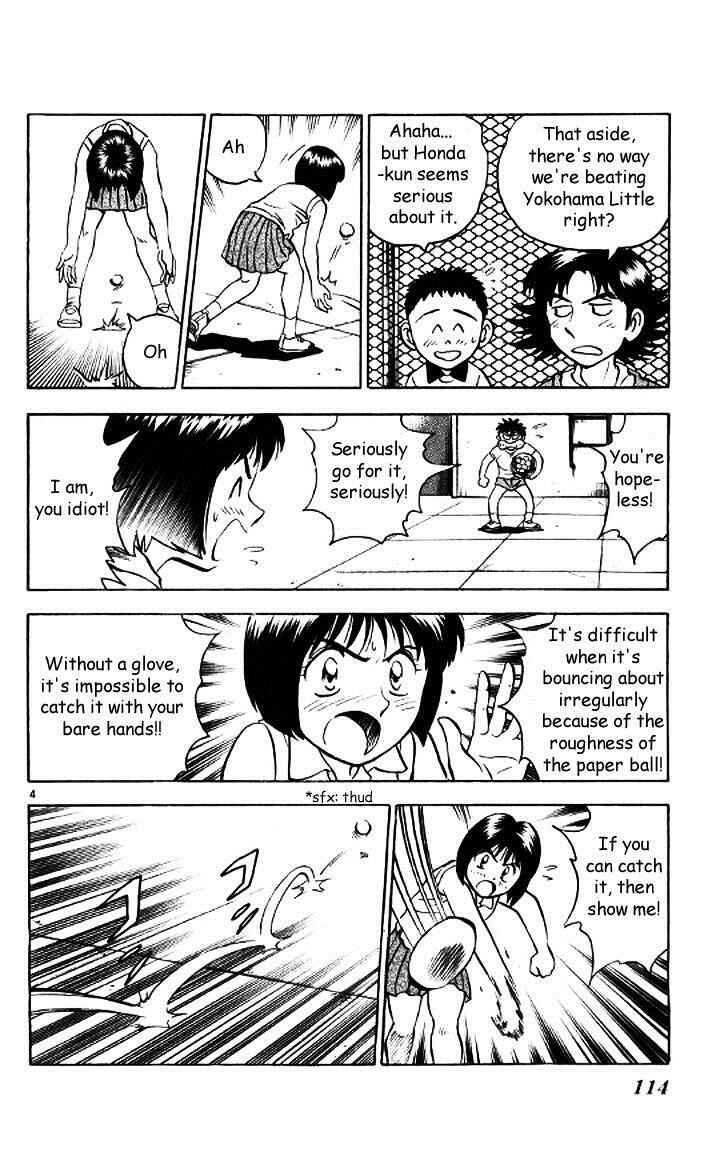Page 4 Chapter 48 Major