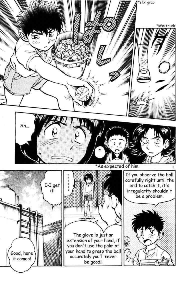 Page 5 Chapter 48 Major