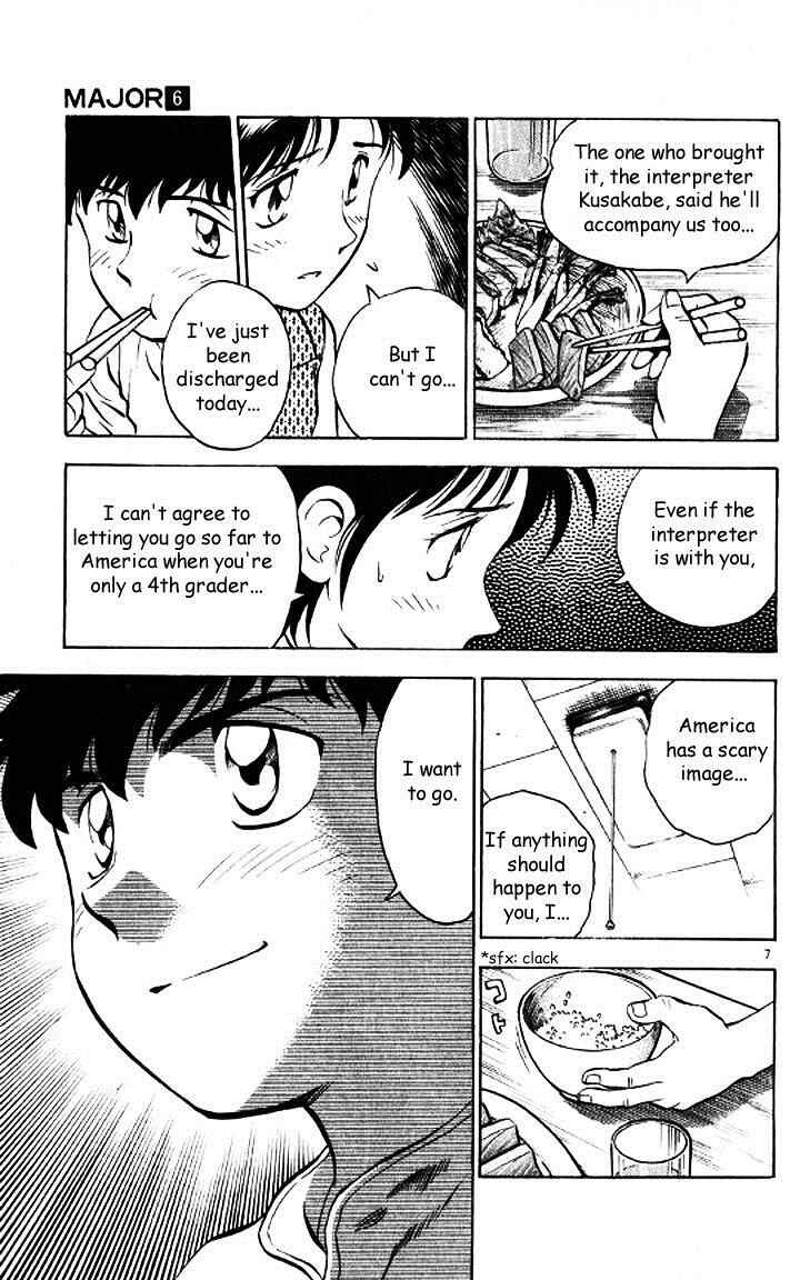 Page 7 Chapter 48 Major