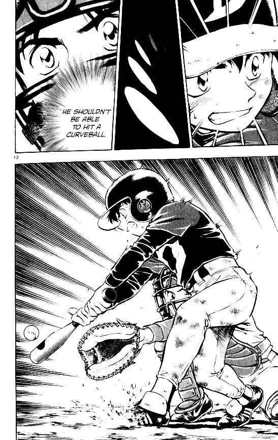 Page 12 Chapter 104 Major