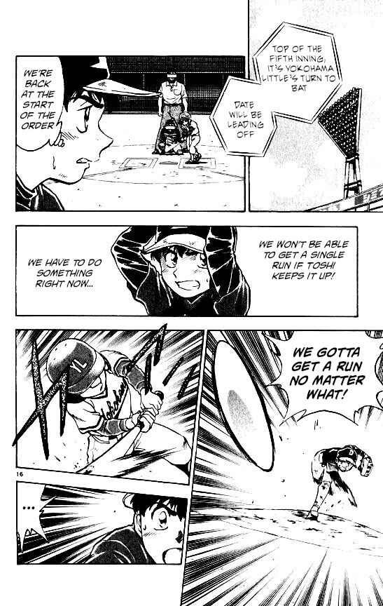 Page 16 Chapter 104 Major