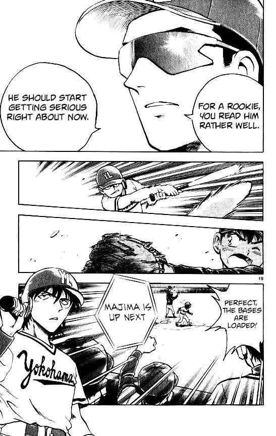 Page 19 Chapter 104 Major
