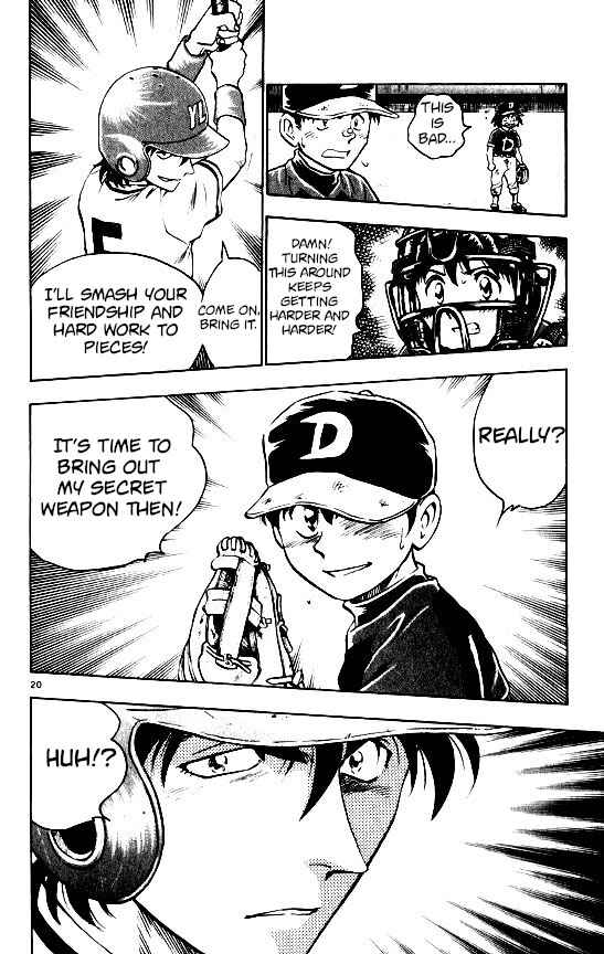 Page 20 Chapter 104 Major