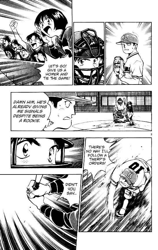 Page 3 Chapter 104 Major