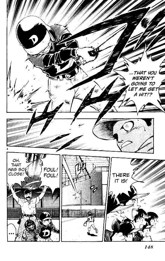 Page 4 Chapter 104 Major