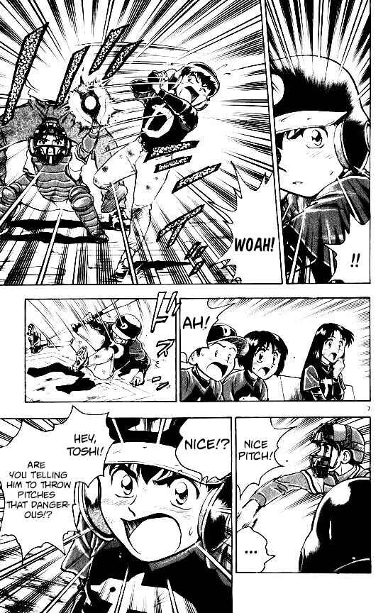 Page 7 Chapter 104 Major