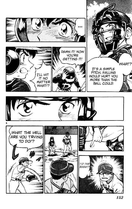 Page 8 Chapter 104 Major