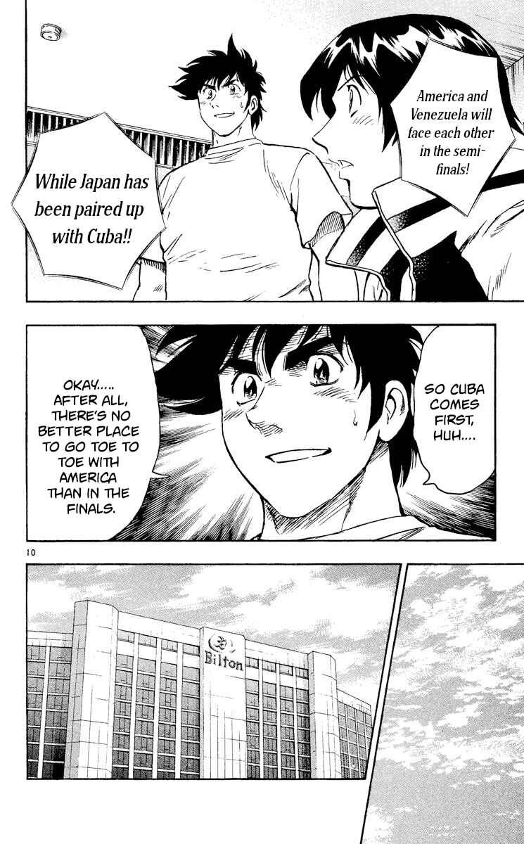 Page 10 Chapter 557 Major