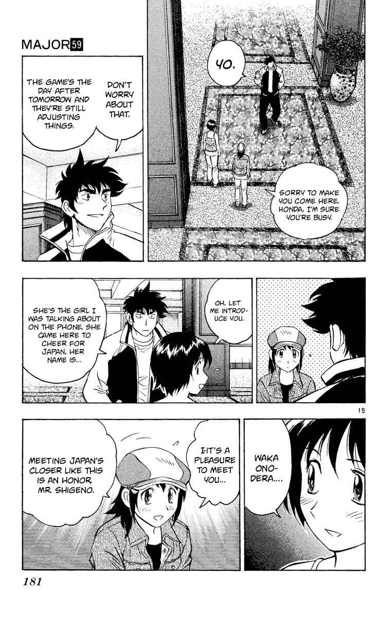 Page 15 Chapter 557 Major