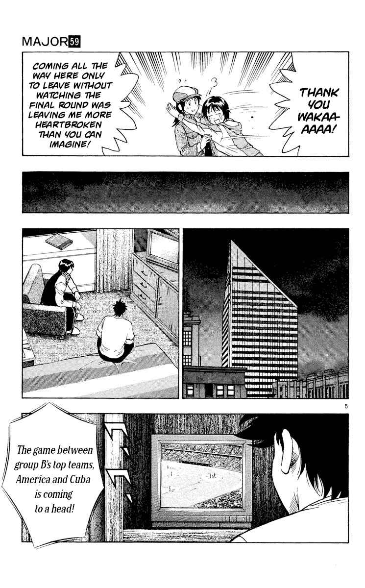 Page 5 Chapter 557 Major