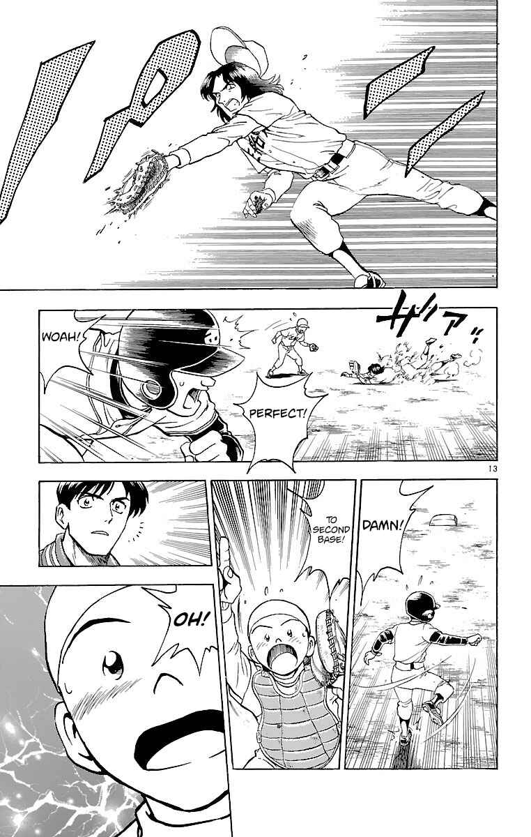 Page 13 Chapter 132 Major