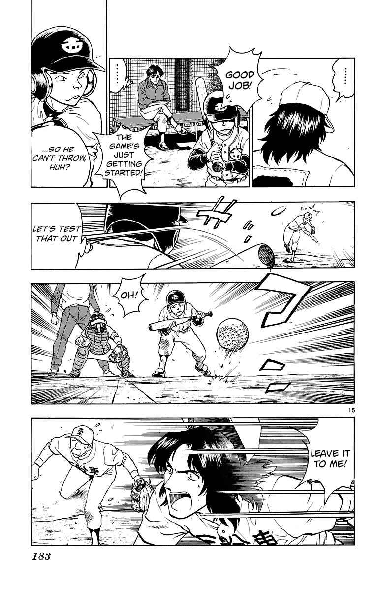 Page 15 Chapter 132 Major