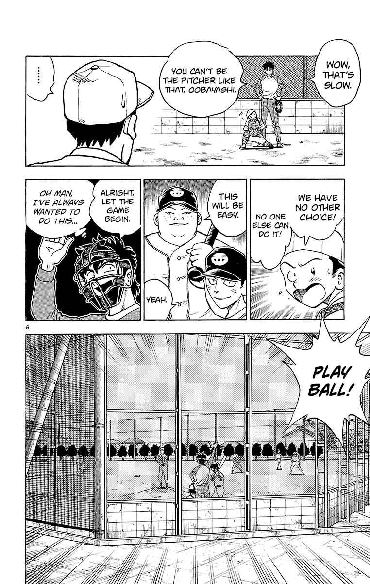 Page 6 Chapter 132 Major