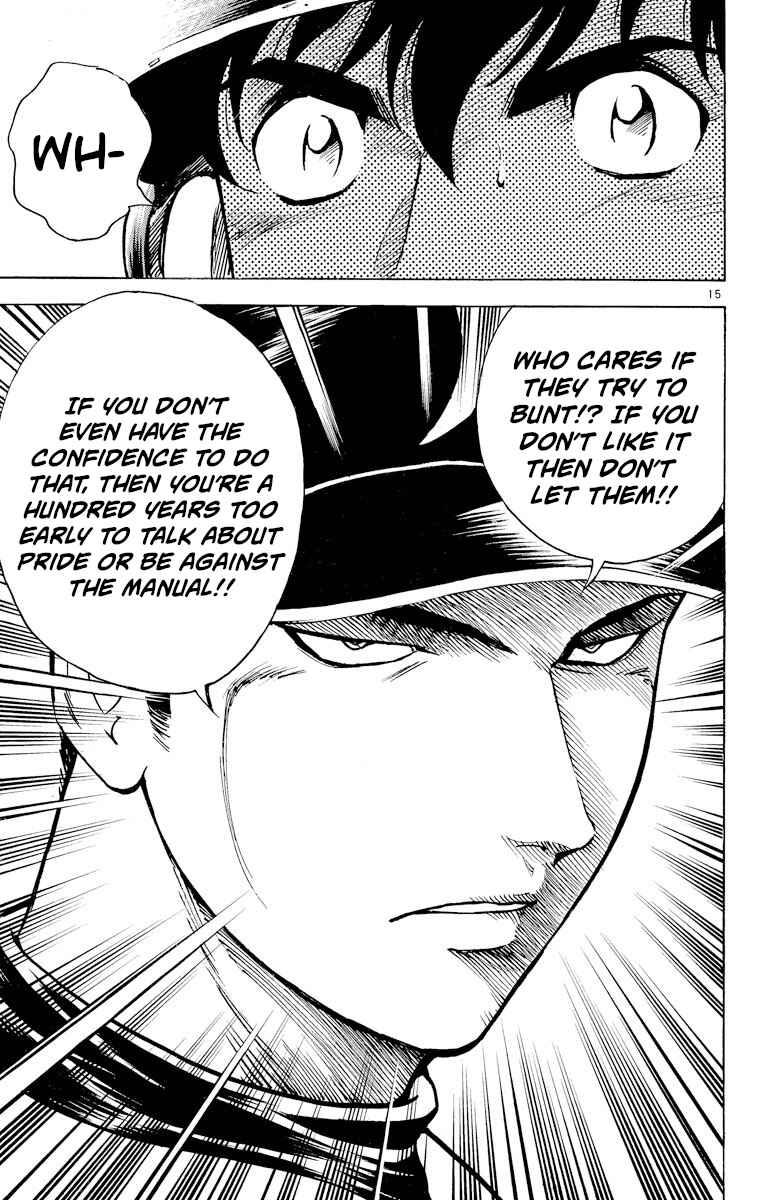 Page 15 Chapter 259 Major