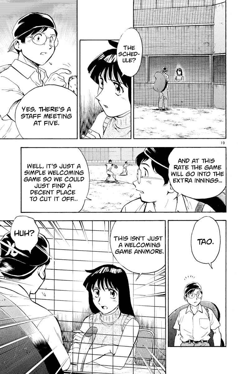 Page 19 Chapter 259 Major