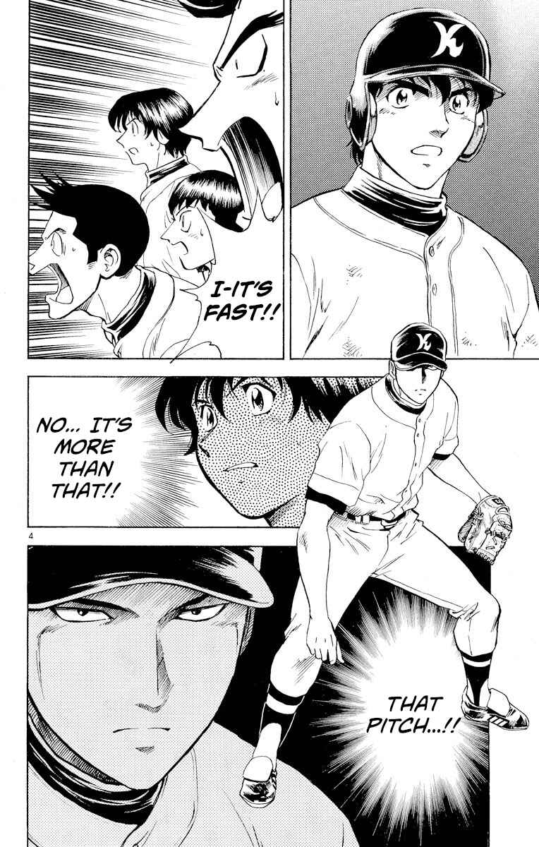 Page 4 Chapter 259 Major