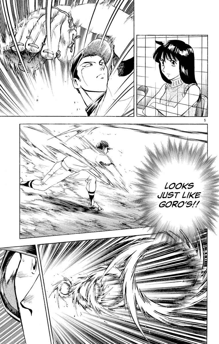 Page 5 Chapter 259 Major