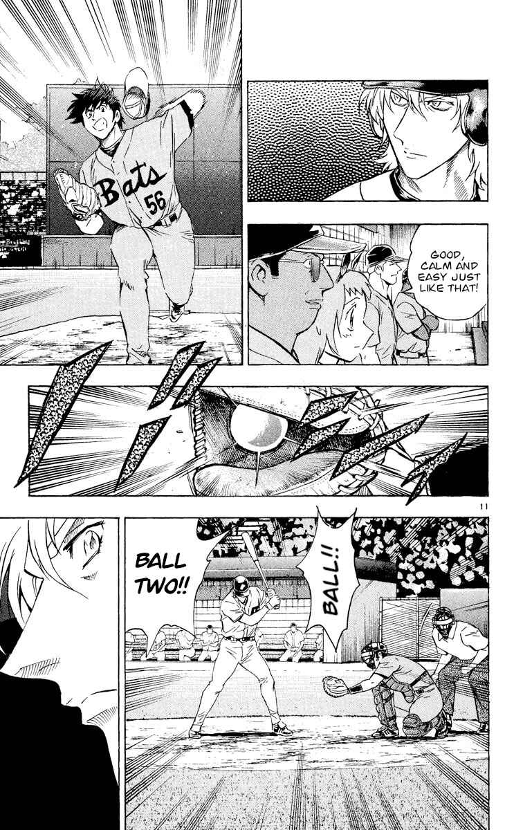 Page 11 Chapter 493 Major